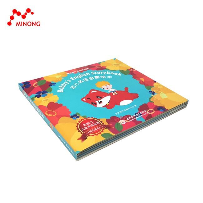 20210809145335023bb938956a4c8680916666802a9cb3