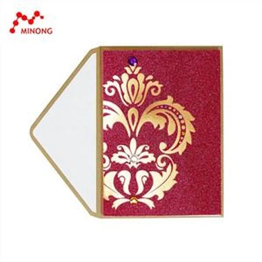 Glitter Christmas Card